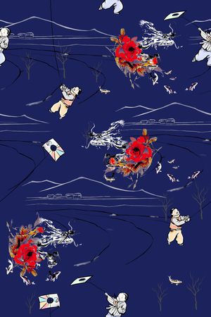 风筝印花华亿平台图片