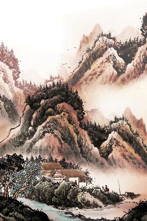 山水画印花华亿平台图片
