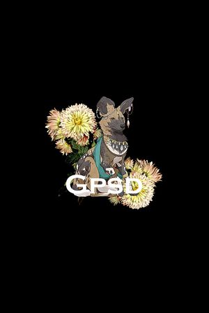 抽象手绘几何动物花卉印花印花华亿平台图片