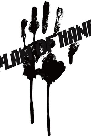 复古印花华亿平台图片