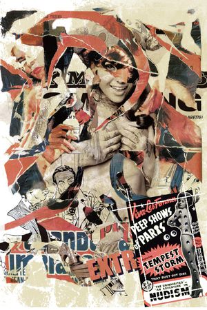 复古印花华亿平台图片