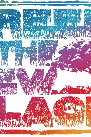 文字印花华亿平台图片