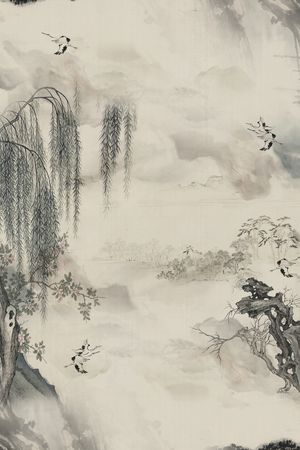 水墨印花华亿平台图片