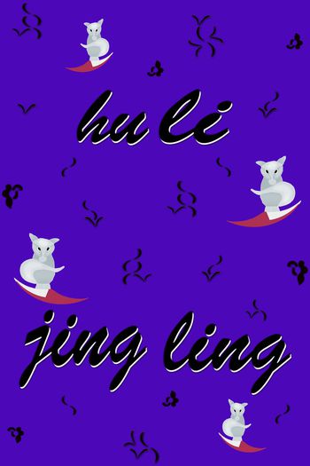 手绘狐狸时尚男装印花华亿平台图片