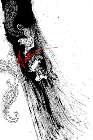 抽象纹理印花华亿平台图片