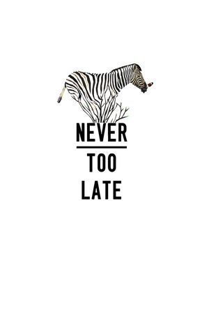 动物印花华亿平台图片