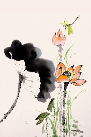 水彩印花华亿平台图片