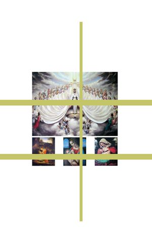 色块印花华亿平台图片