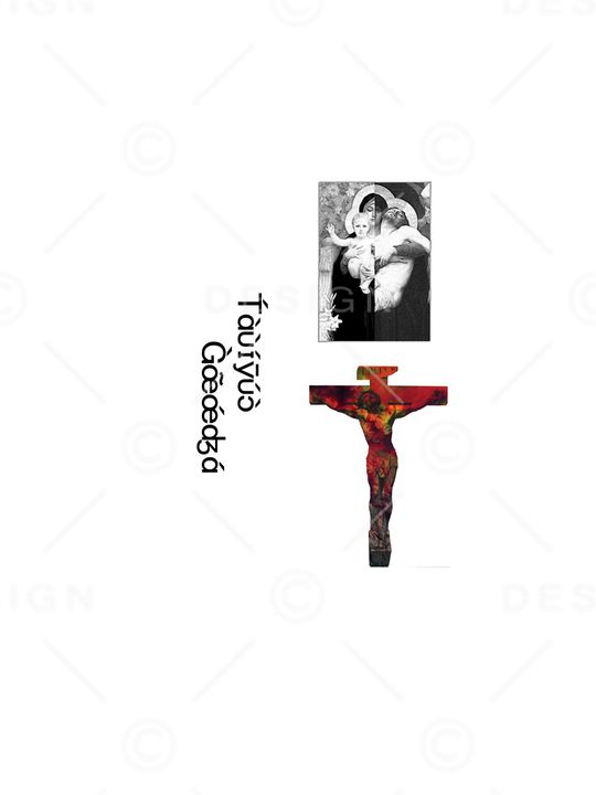 色块印花华亿平台图片