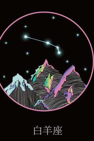 圆形印花华亿平台图片