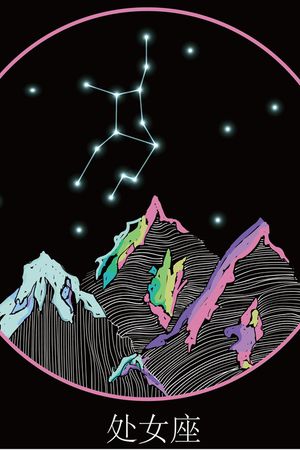 夜空印花华亿平台图片