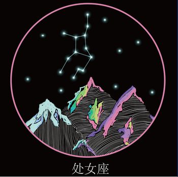 夜空印花华亿平台图片