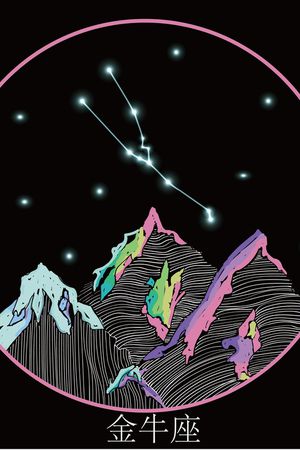 夜空印花华亿平台图片