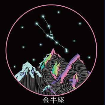 夜空印花华亿平台图片