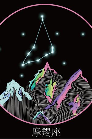 星辰印花华亿平台图片