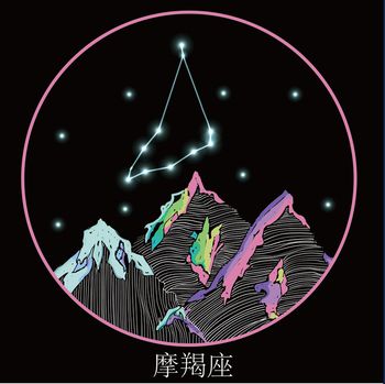 星辰印花华亿平台图片