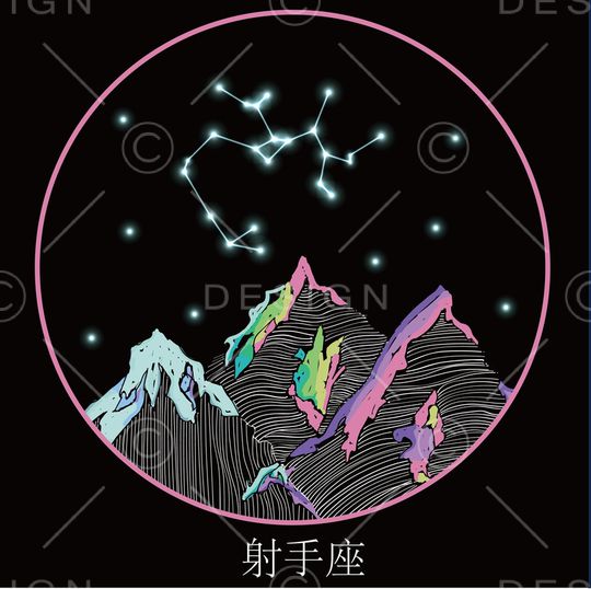 星辰印花华亿平台图片