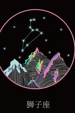 狮子座印花华亿平台图片