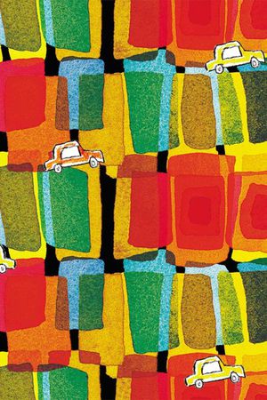 童趣印花华亿平台图片