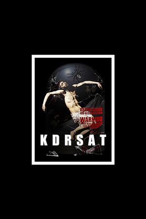 耶苏印花华亿平台图片