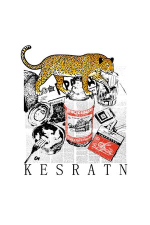 手绘插图印花华亿平台图片