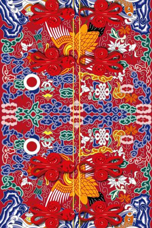 青花瓷印花华亿平台图片