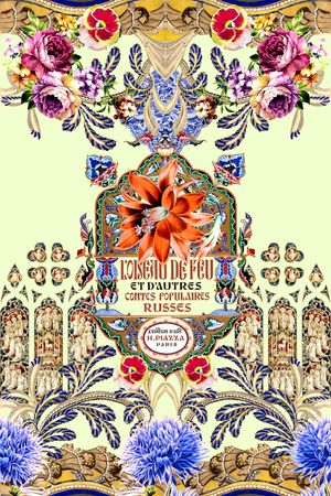 民族风印花华亿平台图片