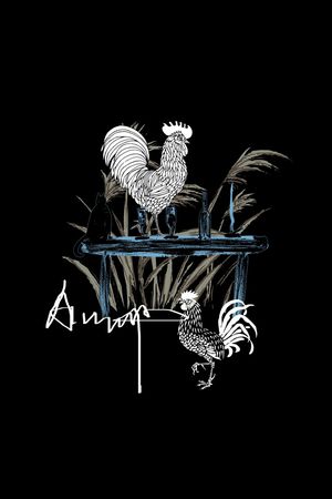 公鸡印花华亿平台图片