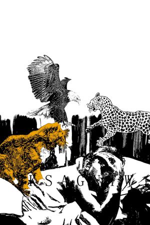 豹子印花华亿平台图片