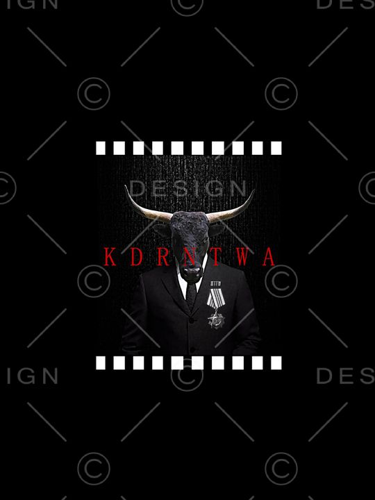 牛头印花华亿平台图片