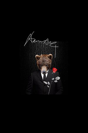 熊头印花华亿平台图片