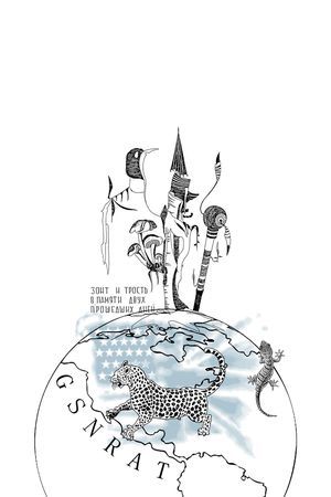 抽象插画印花华亿平台图片