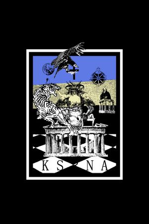 抽象建筑印花华亿平台图片