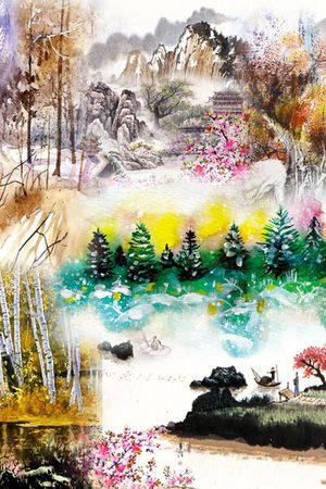 山水印花华亿平台图片