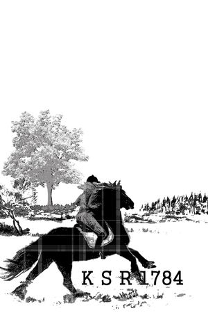 树印花华亿平台图片