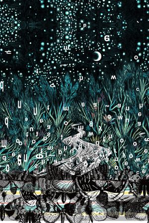 昆虫印花华亿平台图片