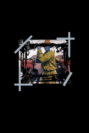 人物像印花华亿平台图片