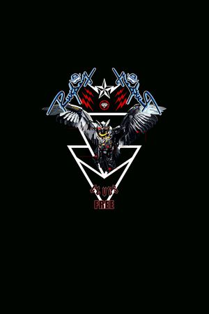 老鹰印花华亿平台图片