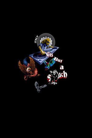 狗印花华亿平台图片