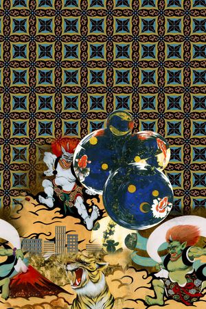 民族风印花华亿平台图片