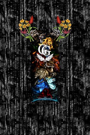 狼头印花华亿平台图片