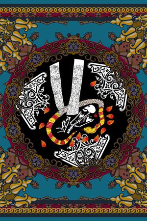 大牌印花华亿平台图片