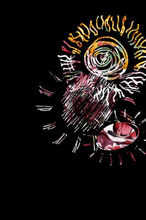 太阳印花华亿平台图片