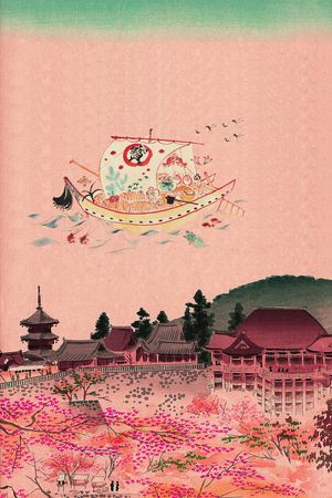 日本印花华亿平台图片