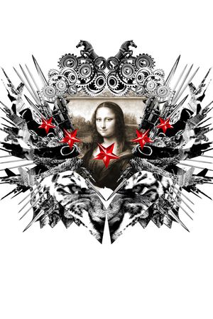 抽象印花华亿平台图片