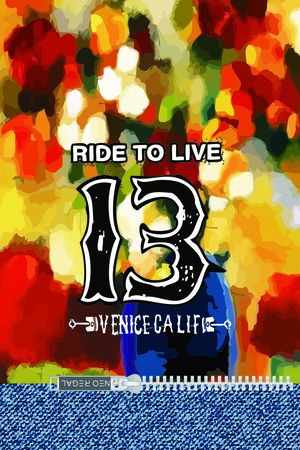 英文字母印花华亿平台图片