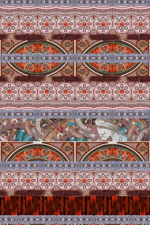 波西米亚印花华亿平台图片