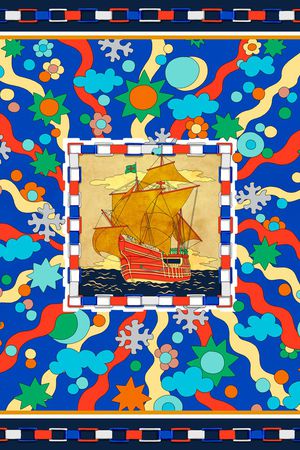 方巾印花华亿平台图片