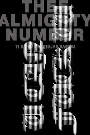 潮牌印花华亿平台图片