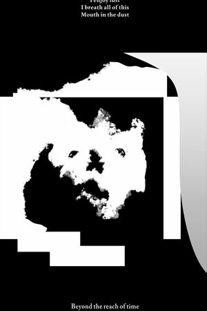 条纹印花华亿平台图片